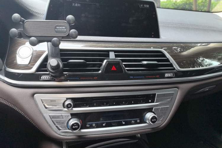 Used BMW 7 Series 2018 730Li Leading Model Excellence Package Audio And AC Panel