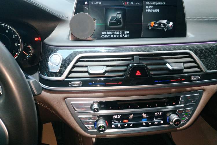 Used BMW 7 Series 2018 730Li Luxury Edition M Sport Package Audio And AC Panel