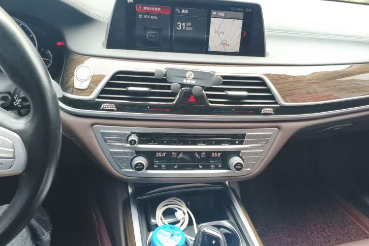 Used BMW 7 Series 2018 730Li Leading Model Excellence Package Audio And AC Panel