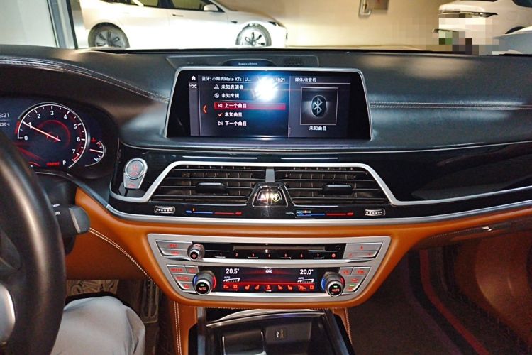 Used BMW 7 Series 2018 740Li xDrive Luxury Edition M Sport Package Audio And AC Panel
