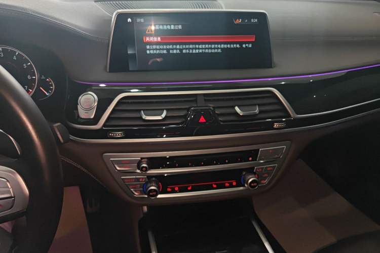 Used BMW 7 Series 2018 730Li Leading Model M Sport Package Audio And AC Panel