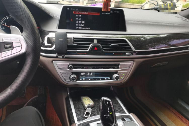 Used BMW 7 Series 2018 730Li Leading Model M Sport Package Audio And AC Panel
