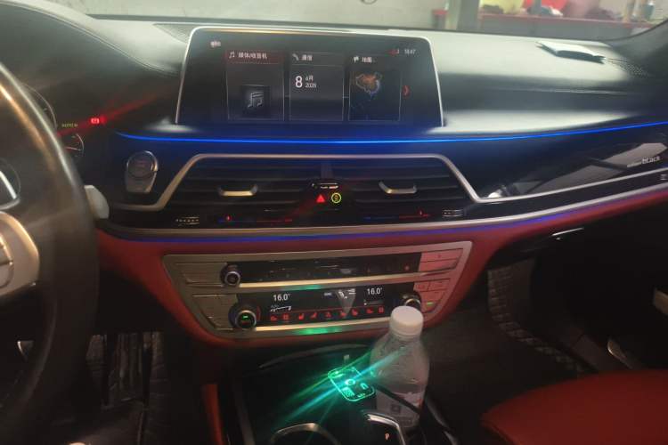 Used BMW 7 Series 2018 740Li xDrive Luxury Edition M Sport Package Audio And AC Panel