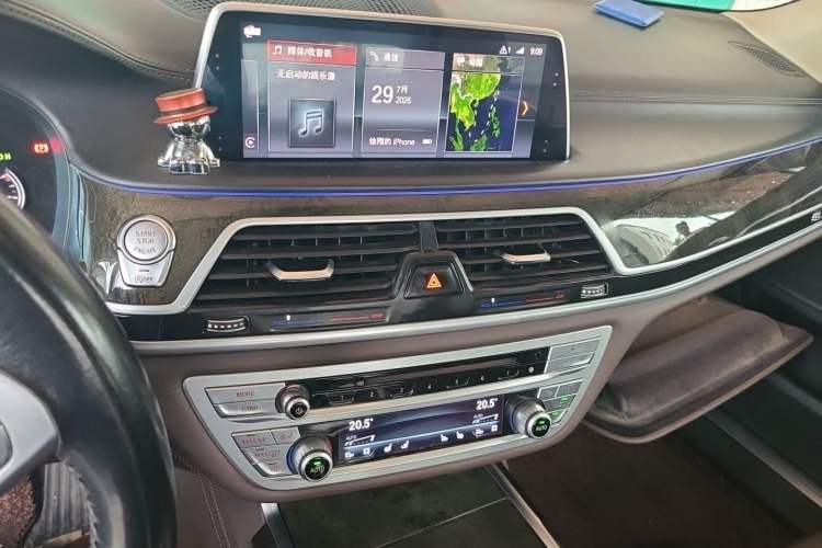 Used BMW 7 Series 2018 730Li Luxury Model Excellence Package Audio And AC Panel