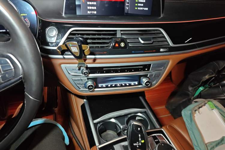 Used BMW 7 Series 2018 740Li xDrive Luxury Edition Excellence Package Audio And AC Panel