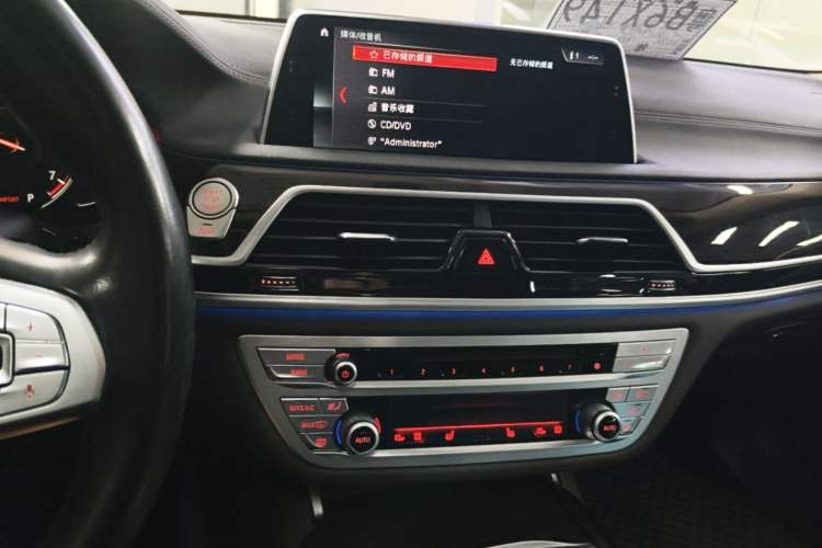 Used BMW 7 Series 2018 730Li Leading Model Excellence Package Audio And AC Panel