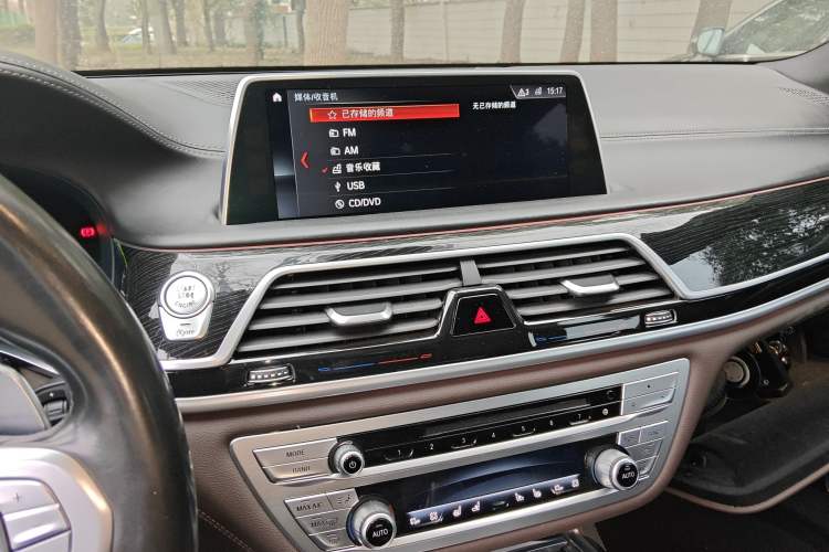 Used BMW 7 Series 2018 730Li Luxury Edition M Sport Package