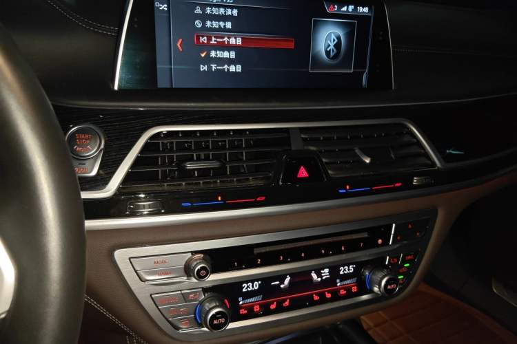 Used BMW 7 Series 2018 740Li M Sport Package Leading Model Audio And AC Panel