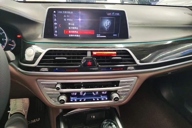 Used BMW 7 Series 2018 730Li Luxury Edition M Sport Package Audio And AC Panel