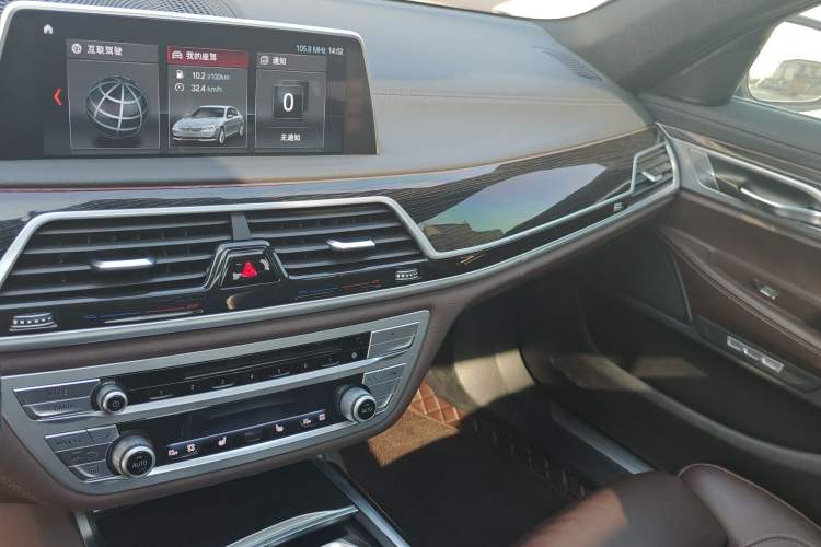 Used BMW 7 Series 2018 730Li Luxury Edition M Sport Package Audio And AC Panel