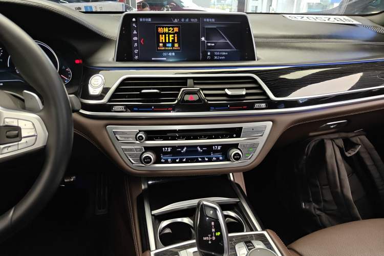Used BMW 7 Series 2018 730Li Luxury Edition M Sport Package Audio And AC Panel