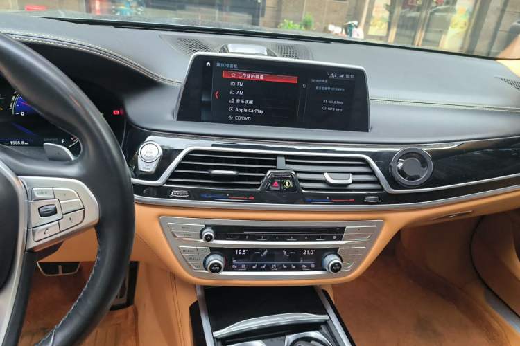 Used BMW 7 Series 2018 740Li xDrive Luxury Edition M Sport Package Audio And AC Panel