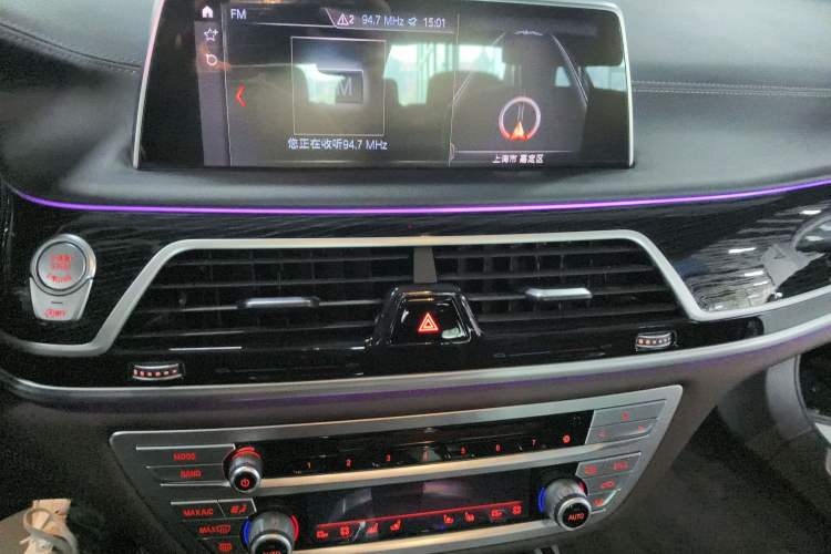 Used BMW 7 Series 2018 730Li Luxury Edition M Sport Package Audio And AC Panel