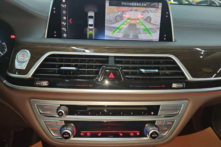 Used BMW 7 Series 2018 730Li Leading Model Excellence Package Audio And AC Panel