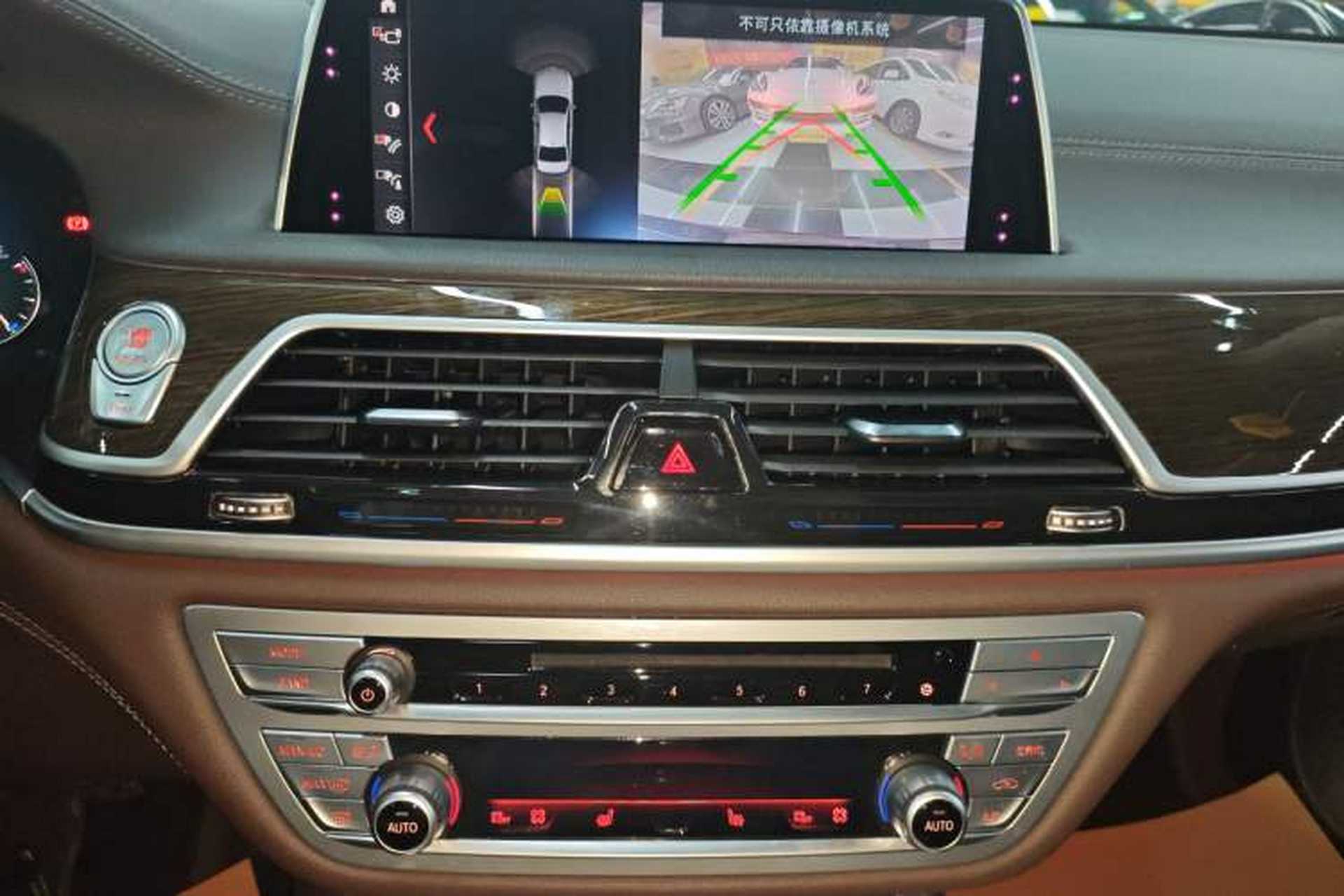 Used BMW 7 Series 2018 730Li Leading Model Excellence Package Audio And AC Panel