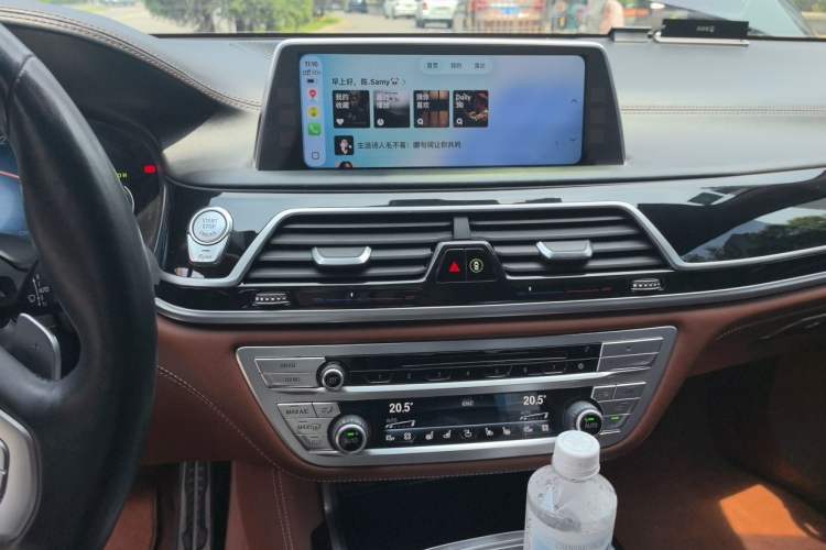 Used BMW 7 Series 2018 740Li xDrive Luxury Edition M Sport Package Audio And AC Panel