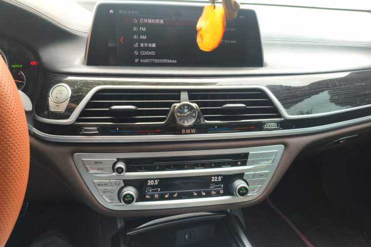Used BMW 7 Series 2018 730Li Luxury Edition M Sport Package Audio And AC Panel