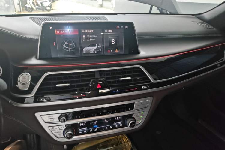 Used BMW 7 Series 2018 730Li Luxury Edition M Sport Package Audio And AC Panel