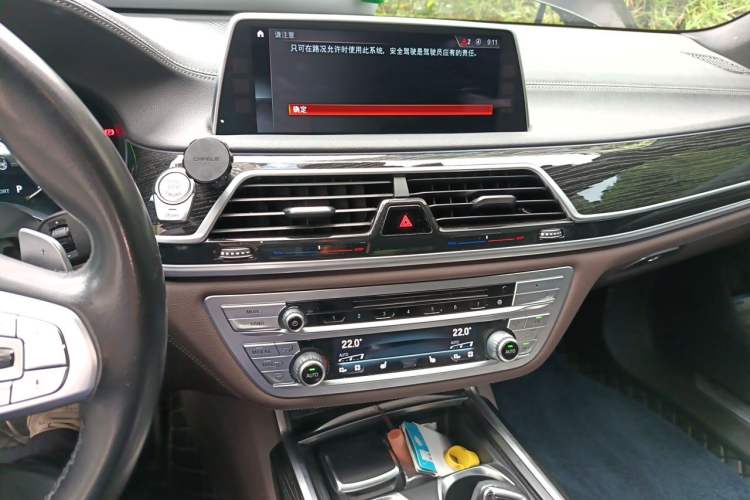 Used BMW 7 Series 2018 730Li Leading Model M Sport Package Audio And AC Panel