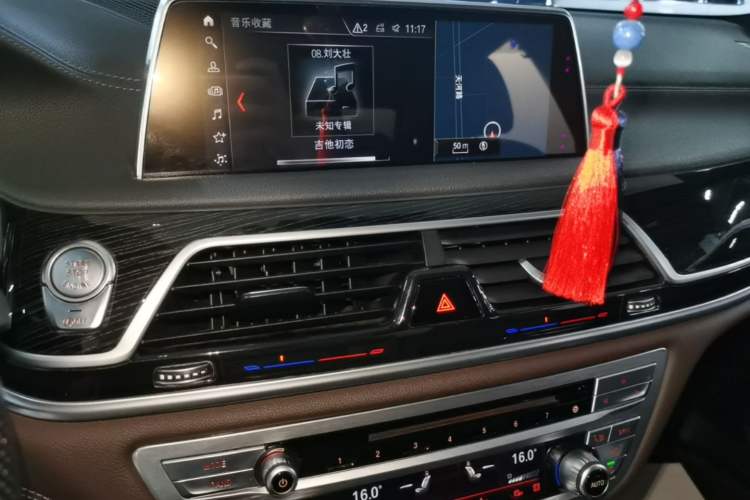Used BMW 7 Series 2018 730Li Leading Model M Sport Package Audio And AC Panel