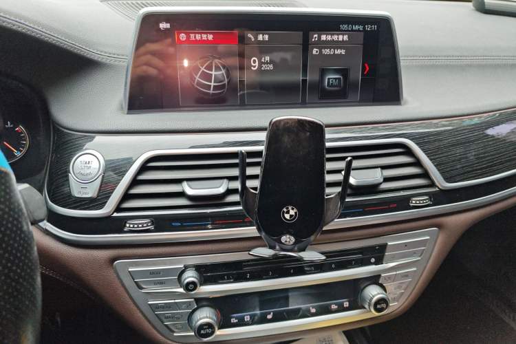 Used BMW 7 Series 2018 730Li Leading Model M Sport Package Audio And AC Panel