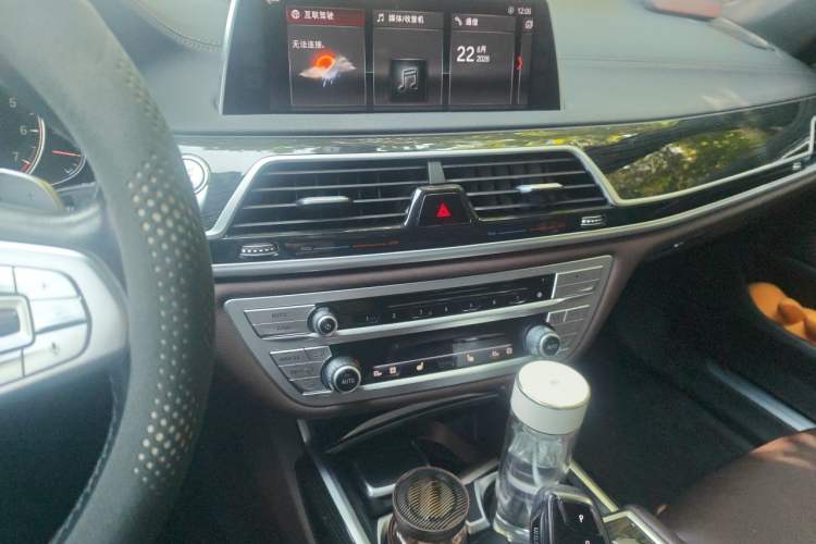 Used BMW 7 Series 2018 730Li Leading Model M Sport Package Audio And AC Panel