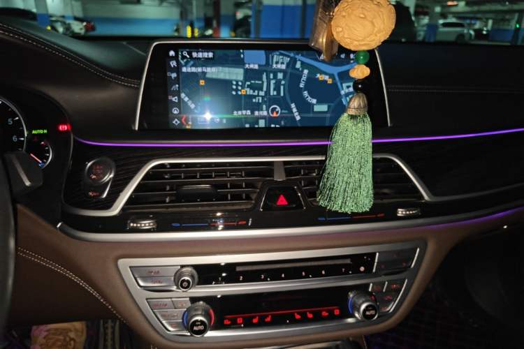 Used BMW 7 Series 2018 740Li M Sport Package Leading Model Audio And AC Panel