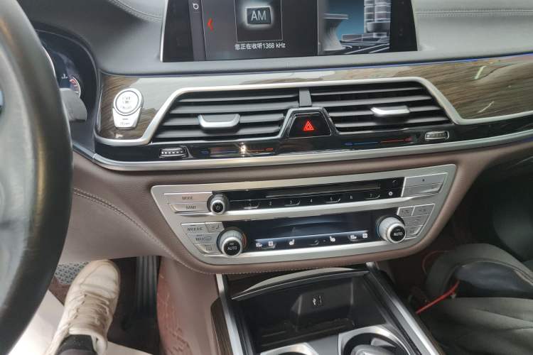 Used BMW 7 Series 2018 730Li Leading Model Excellence Package Audio And AC Panel