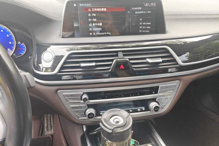 Used BMW 7 Series 2018 730Li Leading Model M Sport Package Audio And AC Panel