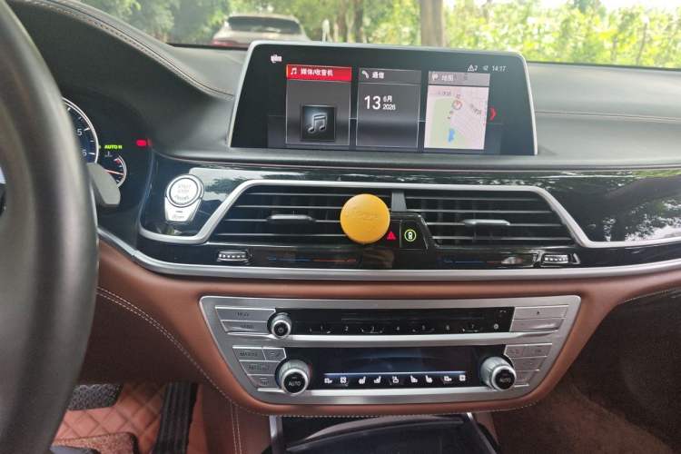 Used BMW 7 Series 2018 740Li xDrive Luxury Edition Excellence Package Audio And AC Panel