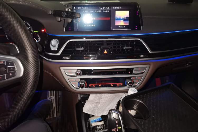 Used BMW 7 Series 2018 730Li Leading Model M Sport Package Audio And AC Panel