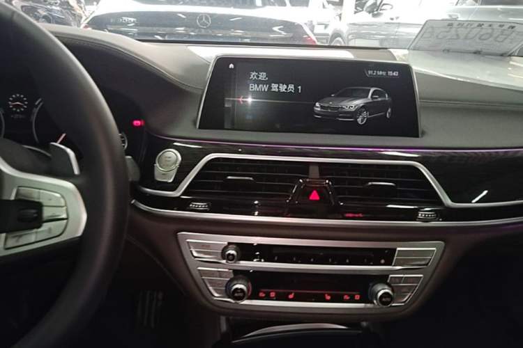 Used BMW 7 Series 2018 730Li Leading Model M Sport Package Audio And AC Panel