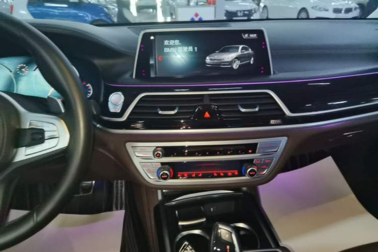 Used BMW 7 Series 2018 740Li M Sport Package Leading Model Audio And AC Panel