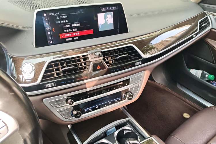 Used BMW 7 Series 2018 730Li Leading Model Excellence Package Audio And AC Panel