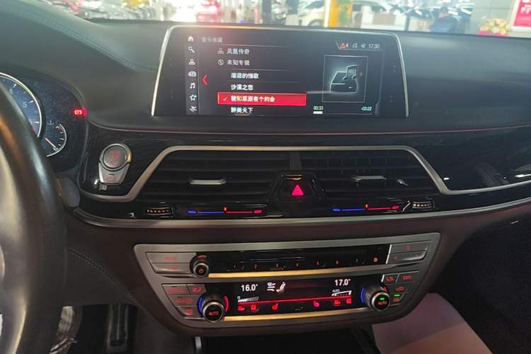 Used BMW 7 Series 2018 730Li Leading Model M Sport Package Audio And AC Panel