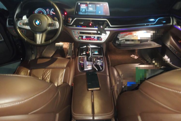 Used BMW 7 Series 2018 730Li Luxury Edition M Sport Package Center Console