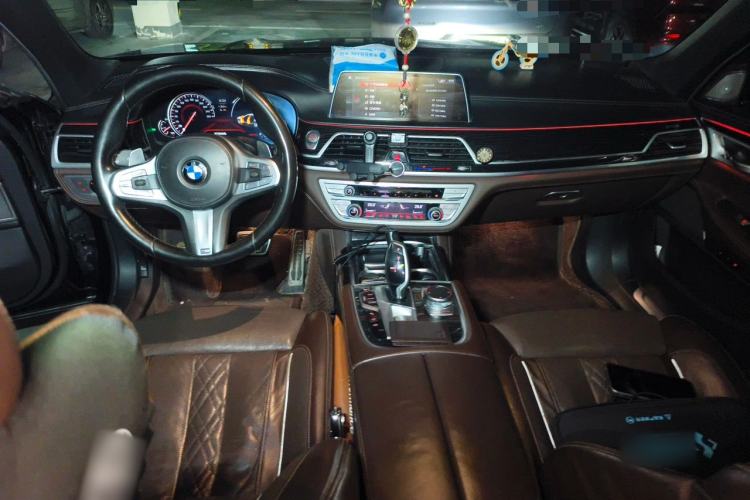 Used BMW 7 Series 2018 740Li M Sport Package Leading Model Center Console