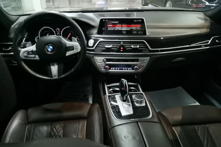 Used BMW 7 Series 2018 740Li M Sport Package Leading Model Center Console