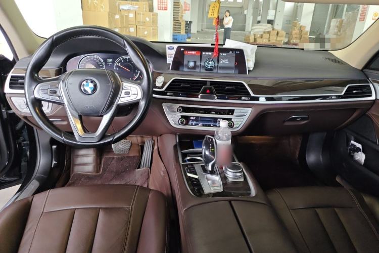 Used BMW 7 Series 2018 730Li Leading Model Excellence Package Center Console