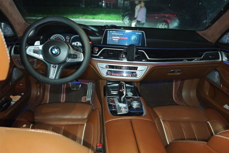 Used BMW 7 Series 2018 740Li xDrive Luxury Edition M Sport Package Center Console