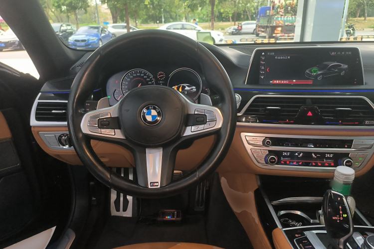 Used BMW 7 Series 2018 730Li Luxury Edition M Sport Package Center Console