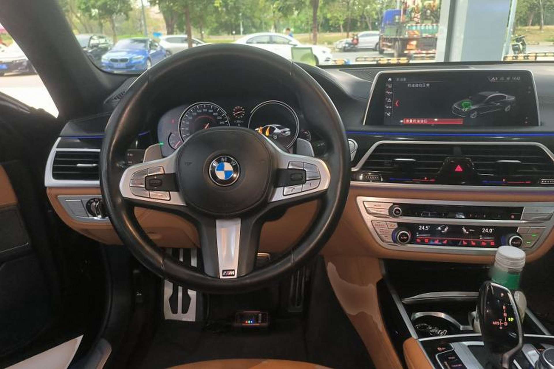 Used BMW 7 Series 2018 730Li Luxury Edition M Sport Package Center Console