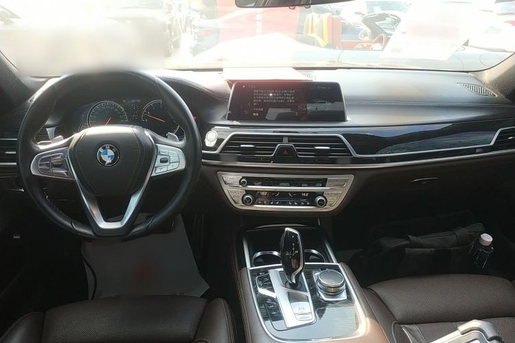 Used BMW 7 Series 2018 730Li Luxury Edition M Sport Package Center Console