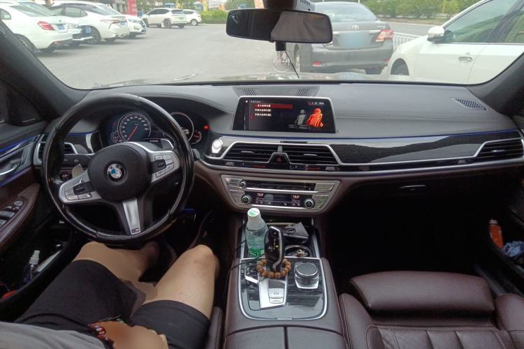 Used BMW 7 Series 2018 730Li Leading Model M Sport Package Center Console