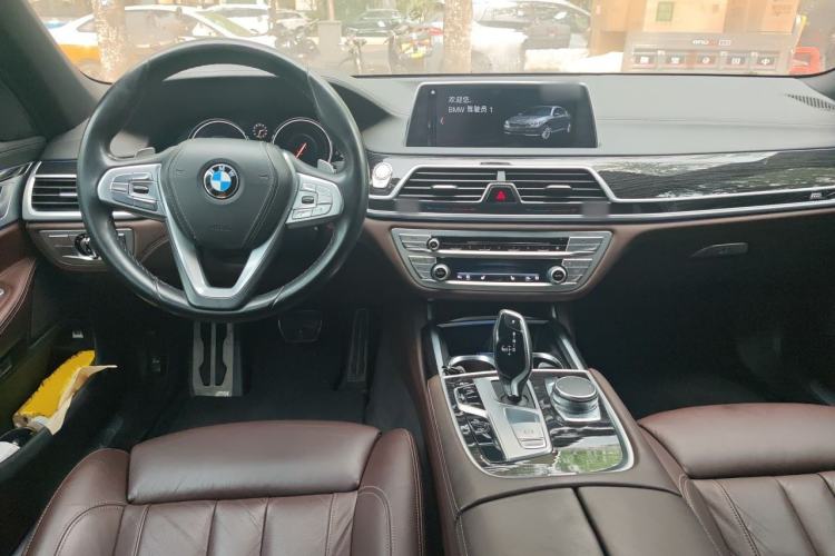 Used BMW 7 Series 2018 730Li Leading Model M Sport Package Center Console