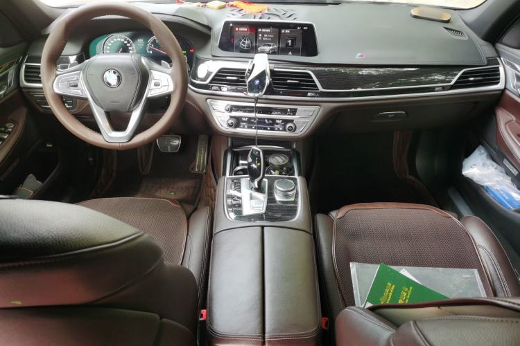 Used BMW 7 Series 2018 730Li Leading Model M Sport Package Center Console