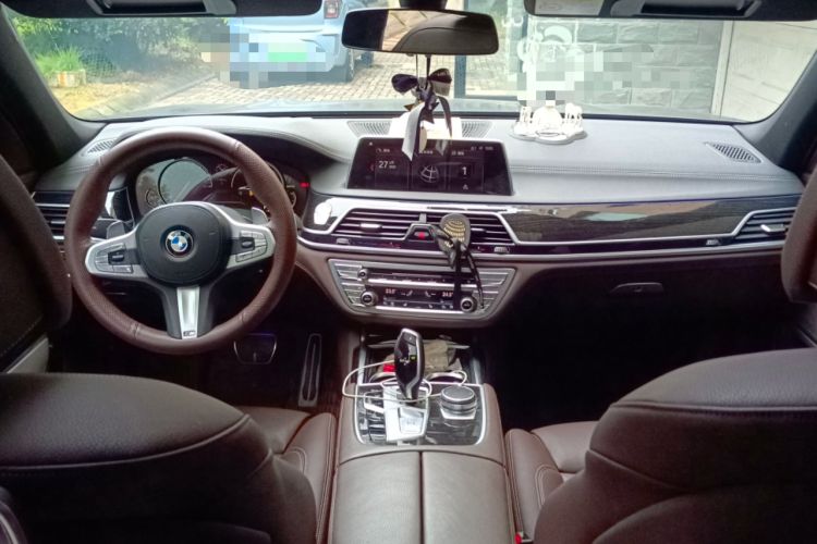 Used BMW 7 Series 2018 730Li Leading Model M Sport Package Center Console