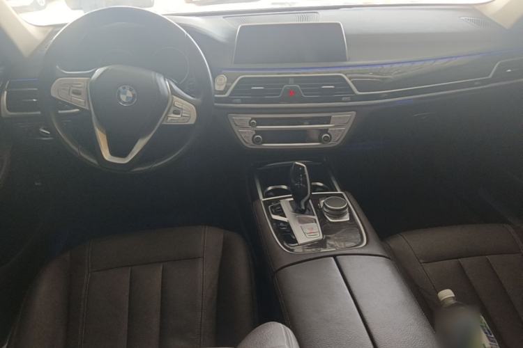 Used BMW 7 Series 2018 730Li Leading Model Excellence Package Center Console