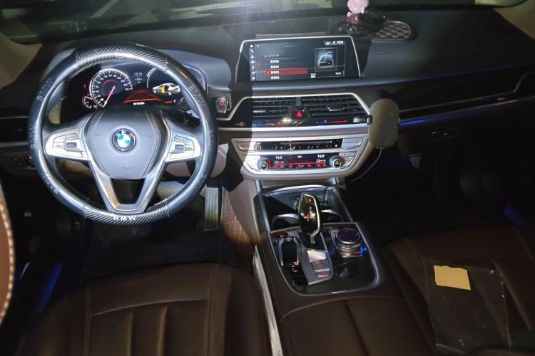 Used BMW 7 Series 2018 730Li Leading Model Excellence Package Center Console