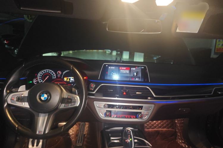 Used BMW 7 Series 2018 730Li Luxury Edition M Sport Package Center Console